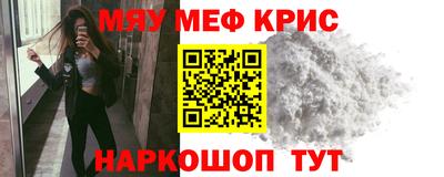дмт Канаш