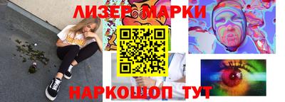 дмт Канаш