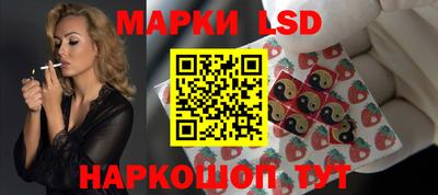 дмт Канаш