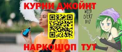 дмт Канаш