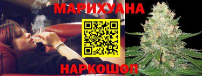 бутик Кандалакша