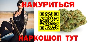 дмт Канаш