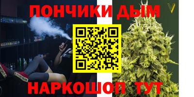 дмт Канаш