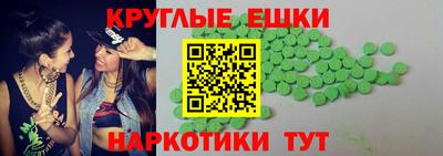 бутик Кандалакша
