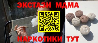 дмт Канаш