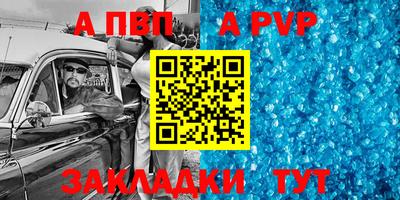мескалин Камышлов