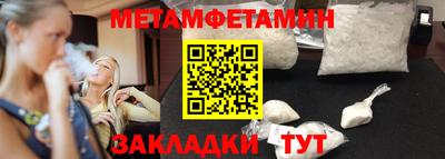 дмт Канаш