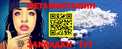дмт Канаш