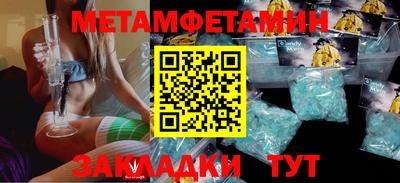 дмт Канаш