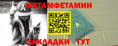 дмт Канаш