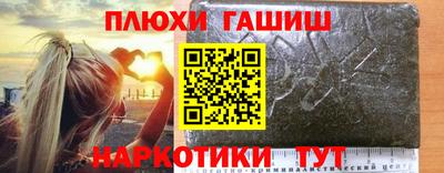 мескалин Камышлов