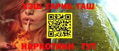 дмт Канаш