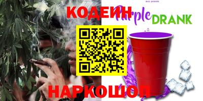 дмт Канаш
