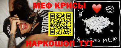 бутик Кандалакша